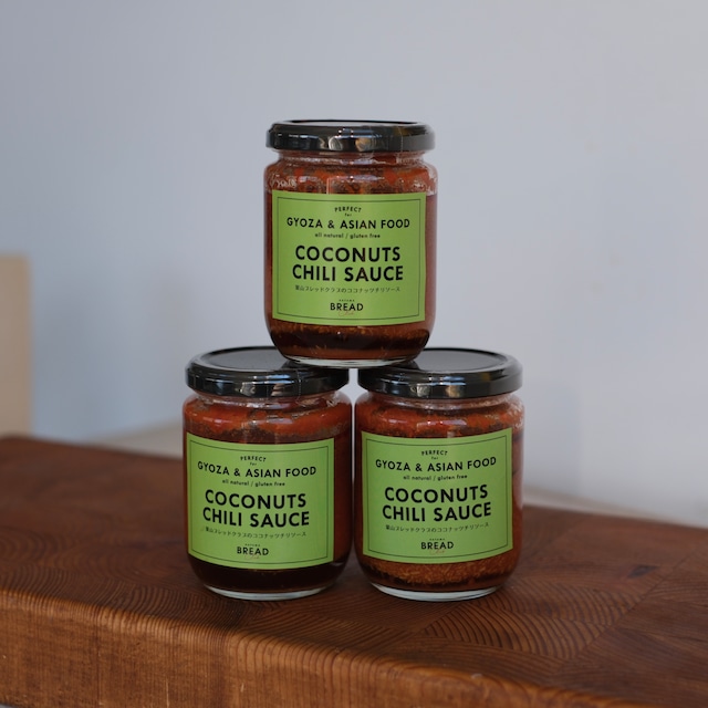 HBCオリジナル ココナッツチリソース