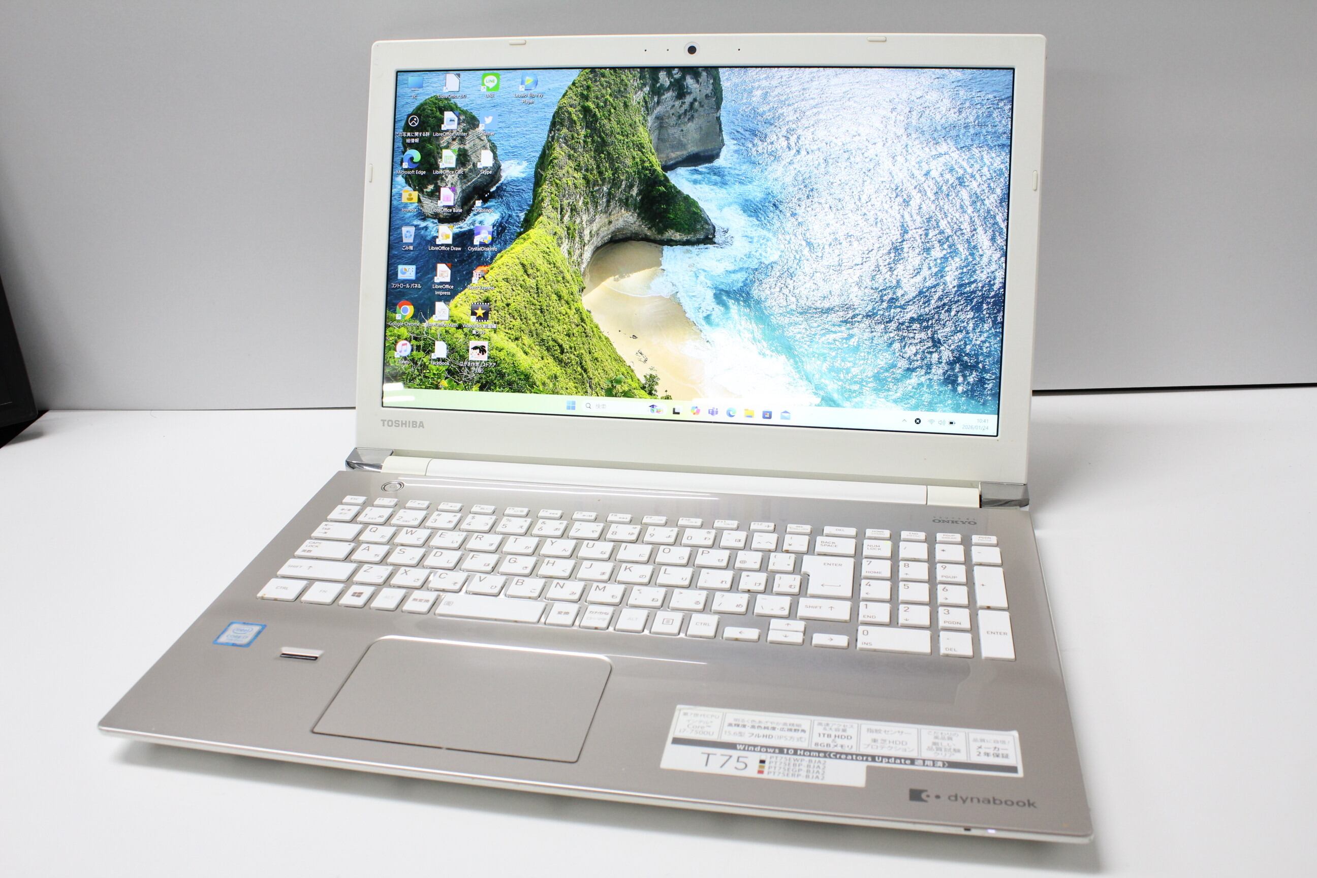 中古ノートPC】東芝〈dynabook GS4/UVL〉Intel Core i3/SSD256GB