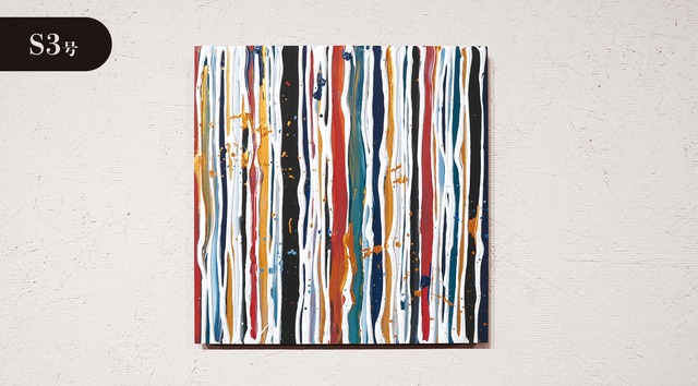 【S3号】PARALLEL LINES #222