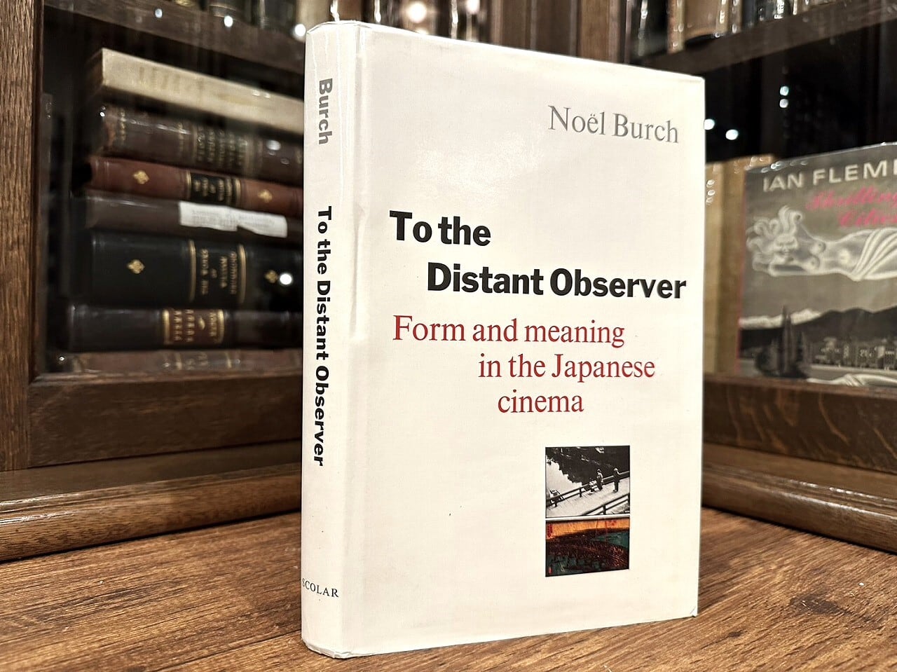 ST017】To the distant observer: Form and meaning in the Japanese