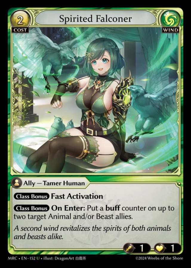 ≪Foil≫Spirited Falconer[U]《MRC-152》