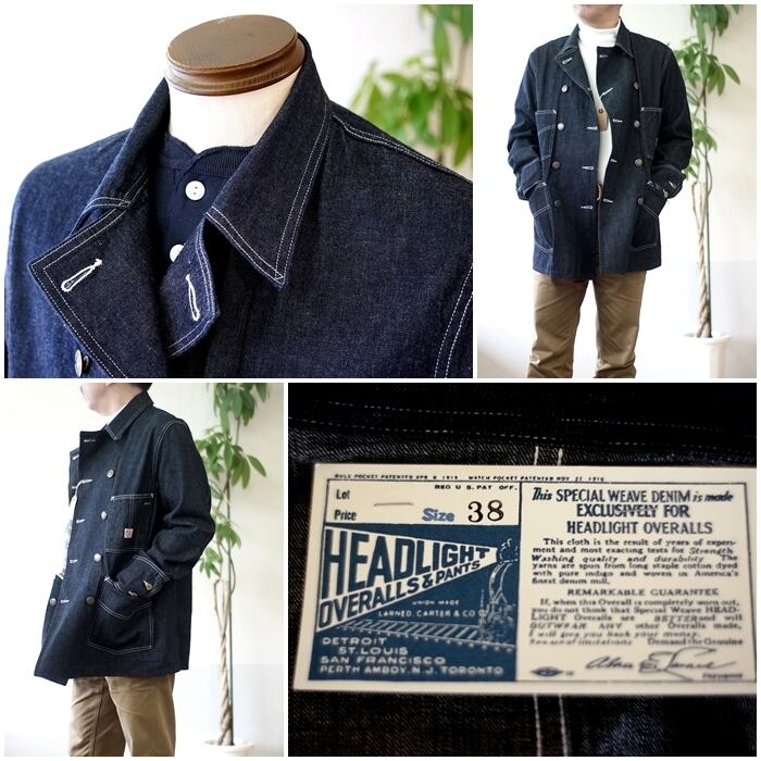 b*7様 ヘッドライト　デニムカバーオール　 38インチ 楽天市場】HEADLIGHT ヘッドライト 実名復刻 8oz. SPECIAL WOVEN