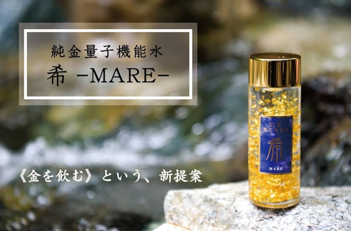 HINODE 75 万力 ヒノデ バイス 現状品人気定番，新作 ヒノデ リード 
