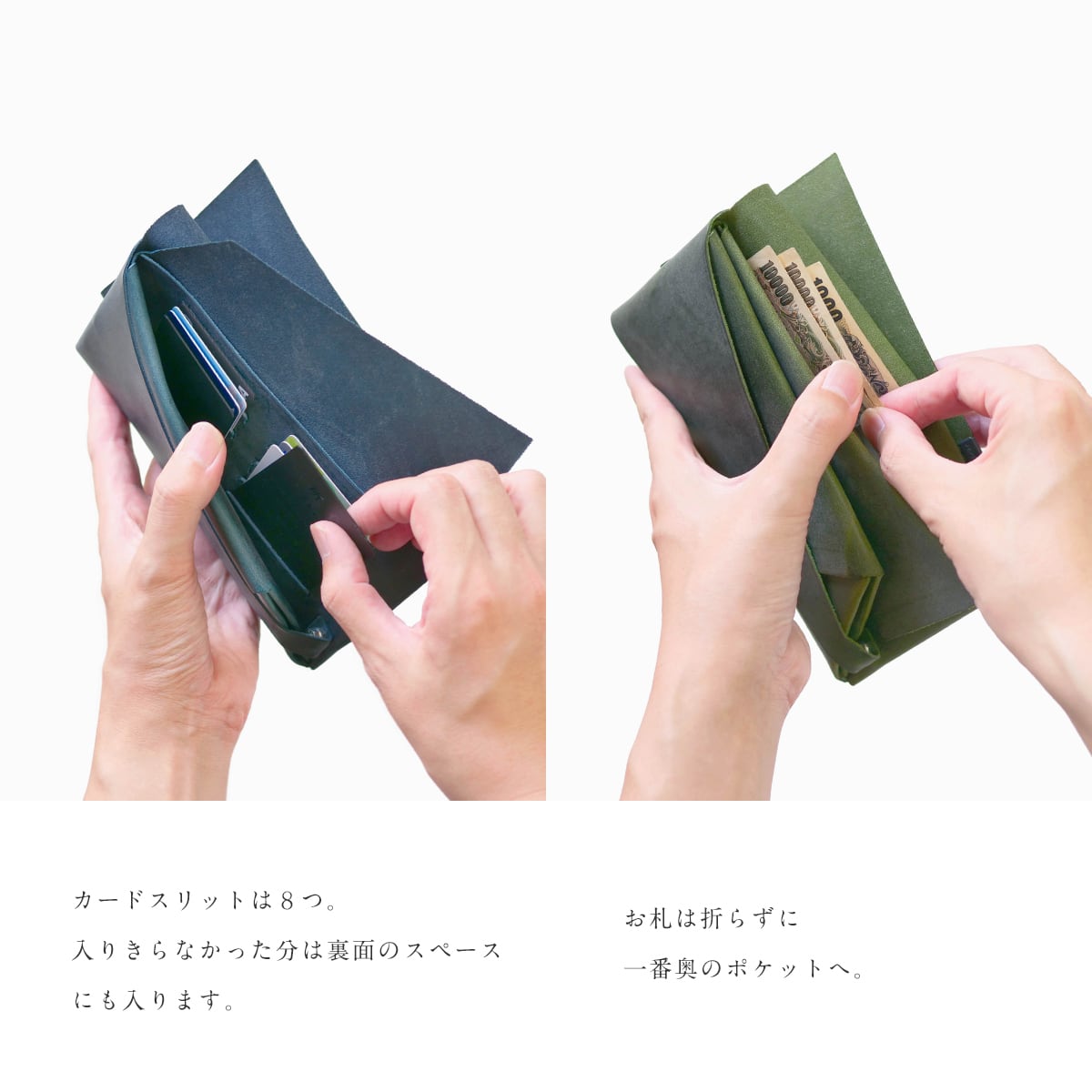 ブライドル ロングウォレット オレンジ | 所作 Shosa