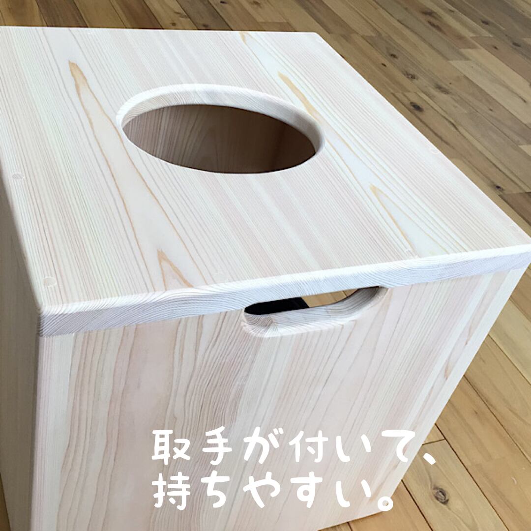 売れました】よもぎ蒸し 椅子 吉野ひのき 座布団 マント よもぎ 鍋