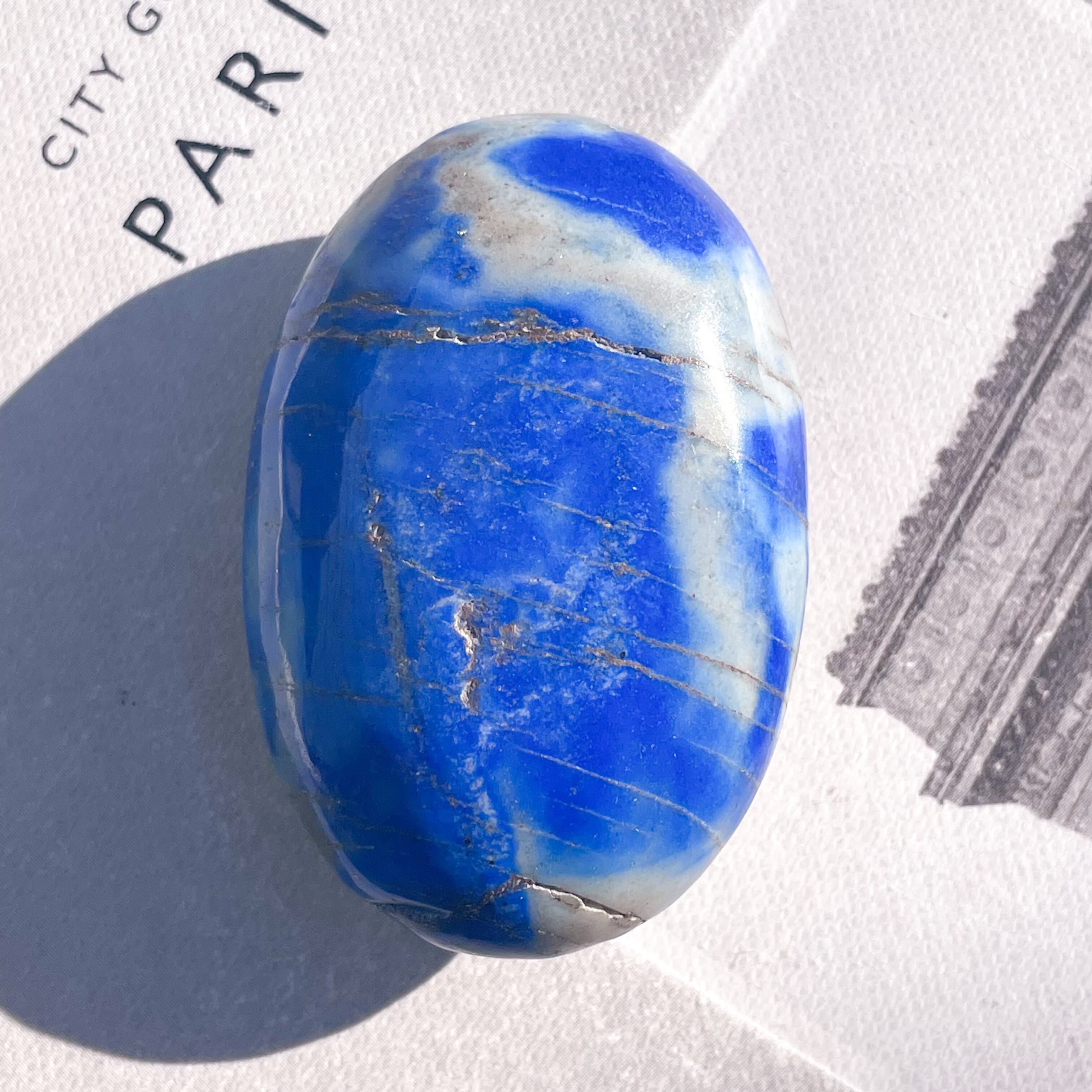 Lapis Lazuli Palm 7✧ ラピスラズリ