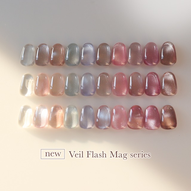 マグネットネイル 8g マグネットジェル くすみカラー フラッシュマグ キラキラ クリア ジェルネイル 透明感 UV LED対応 アートジェル カラージェル 磁石 フラッシュネイル リノジェル ジェル ネイル マグ 日本製