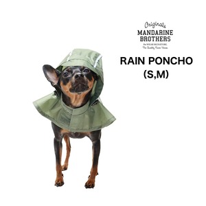 MANDARINE BROTHERS　レインポンチョ　S・Mサイズ　マンダリンブラザーズ　RAIN PONCHO