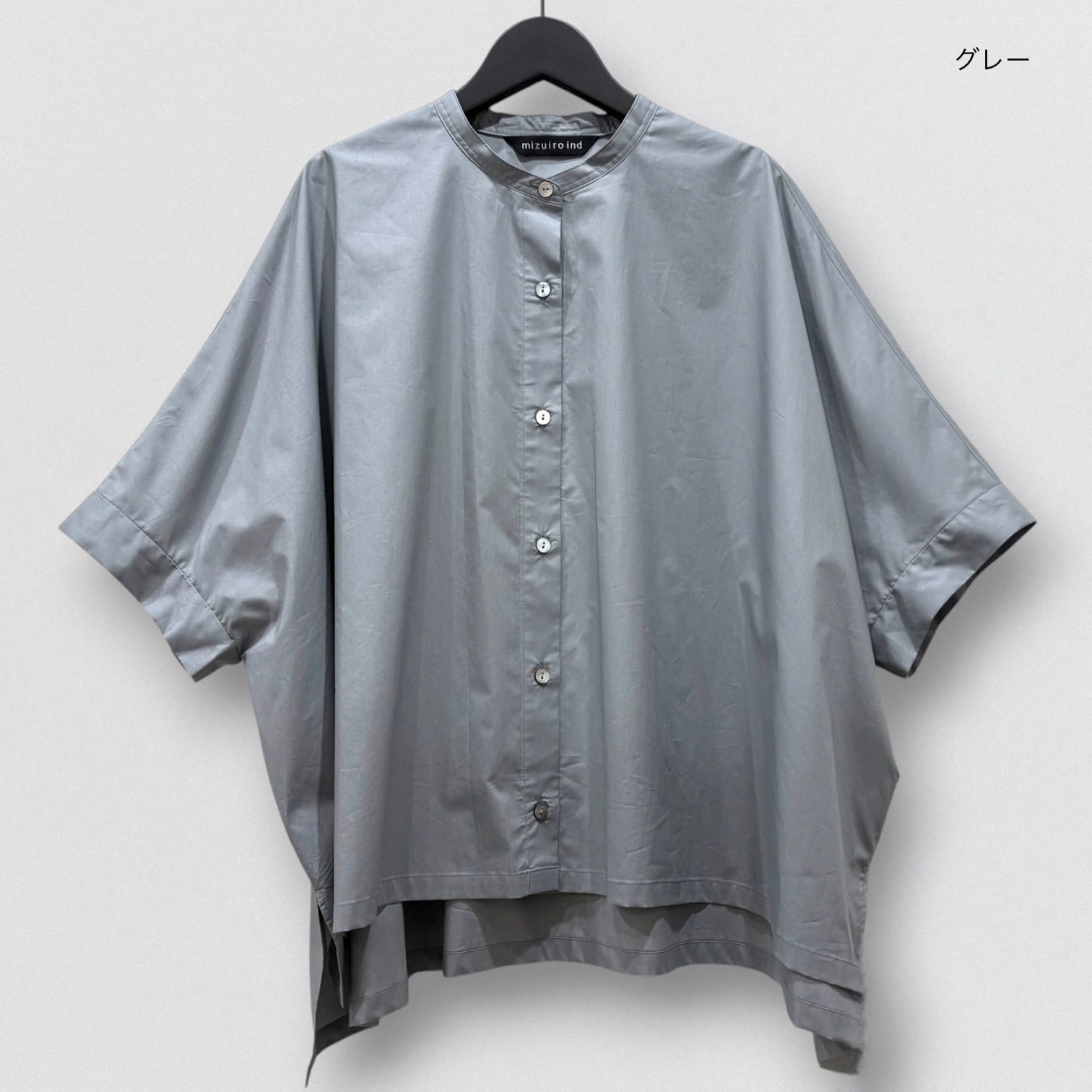 mizuiro ind half slv stand collar wide shirt | CoCo Cuore