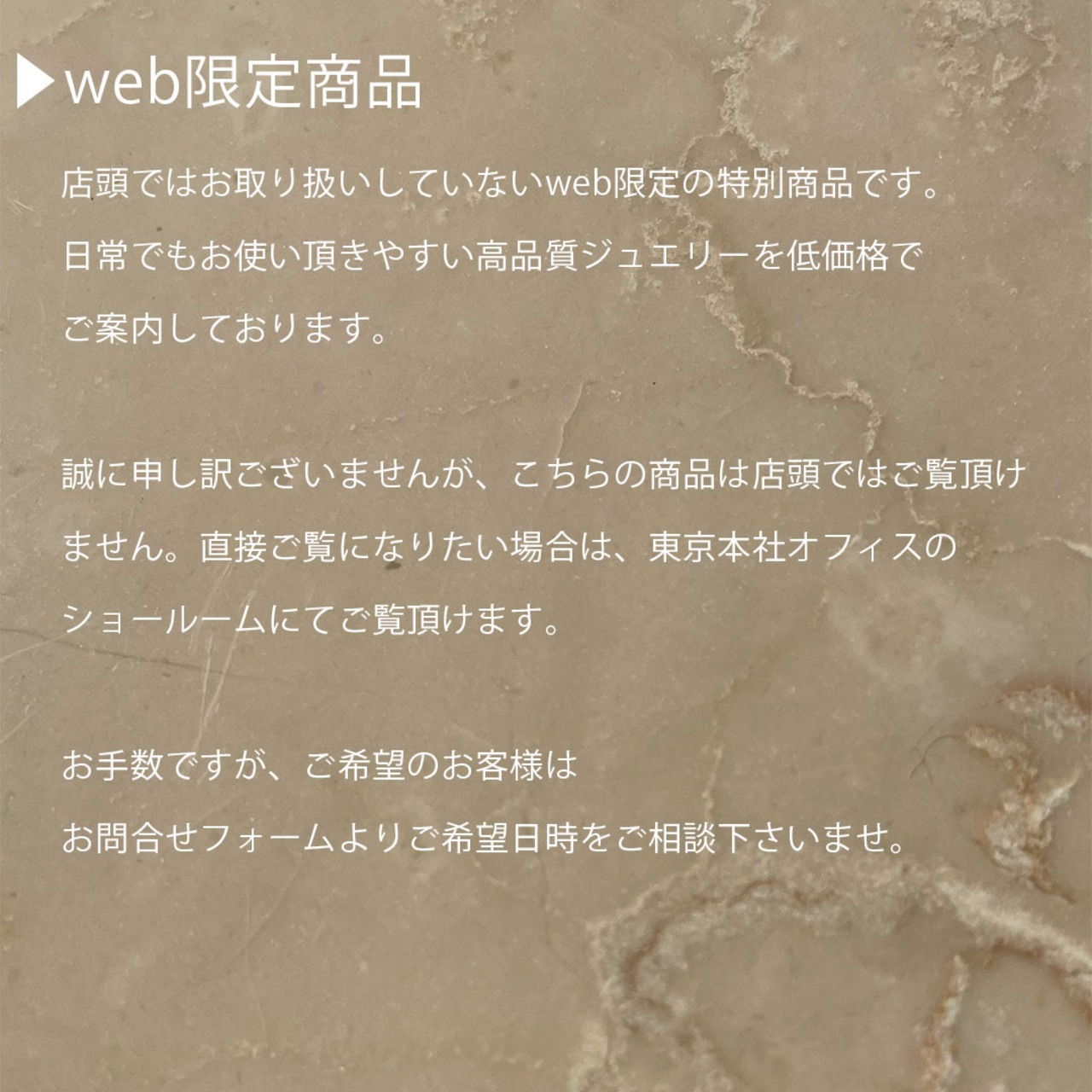 パライバトルマリンK18ピアス 【WEB限定】54625 - 3