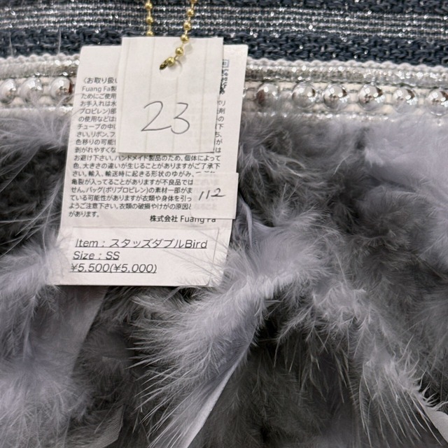 ファンファBAG(21~30)　5000円+税