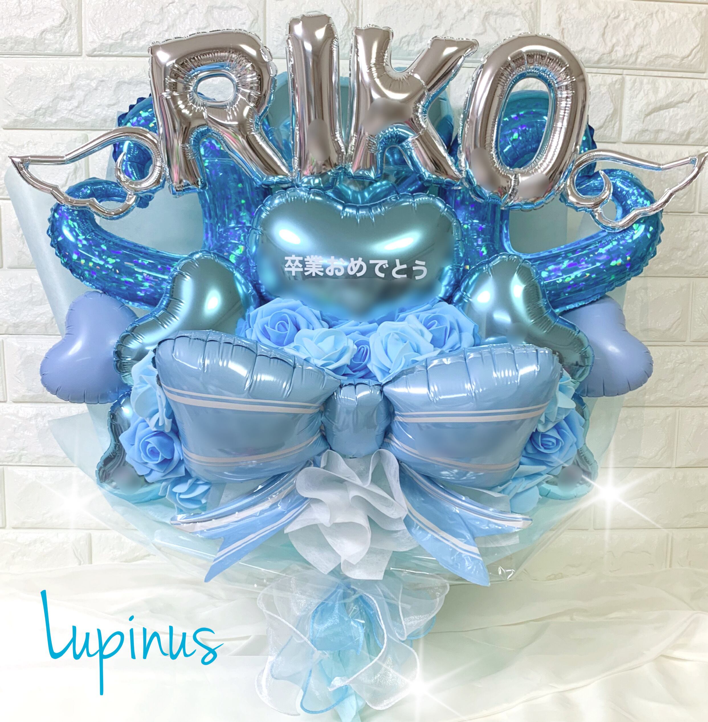 【しゆ様】11/26愛知 バルーン バルーンギフト 成人式 推し活 生誕祭 しゆ様】11/26愛知 バルーン バルーンギフト 成人式 推し活 生誕祭