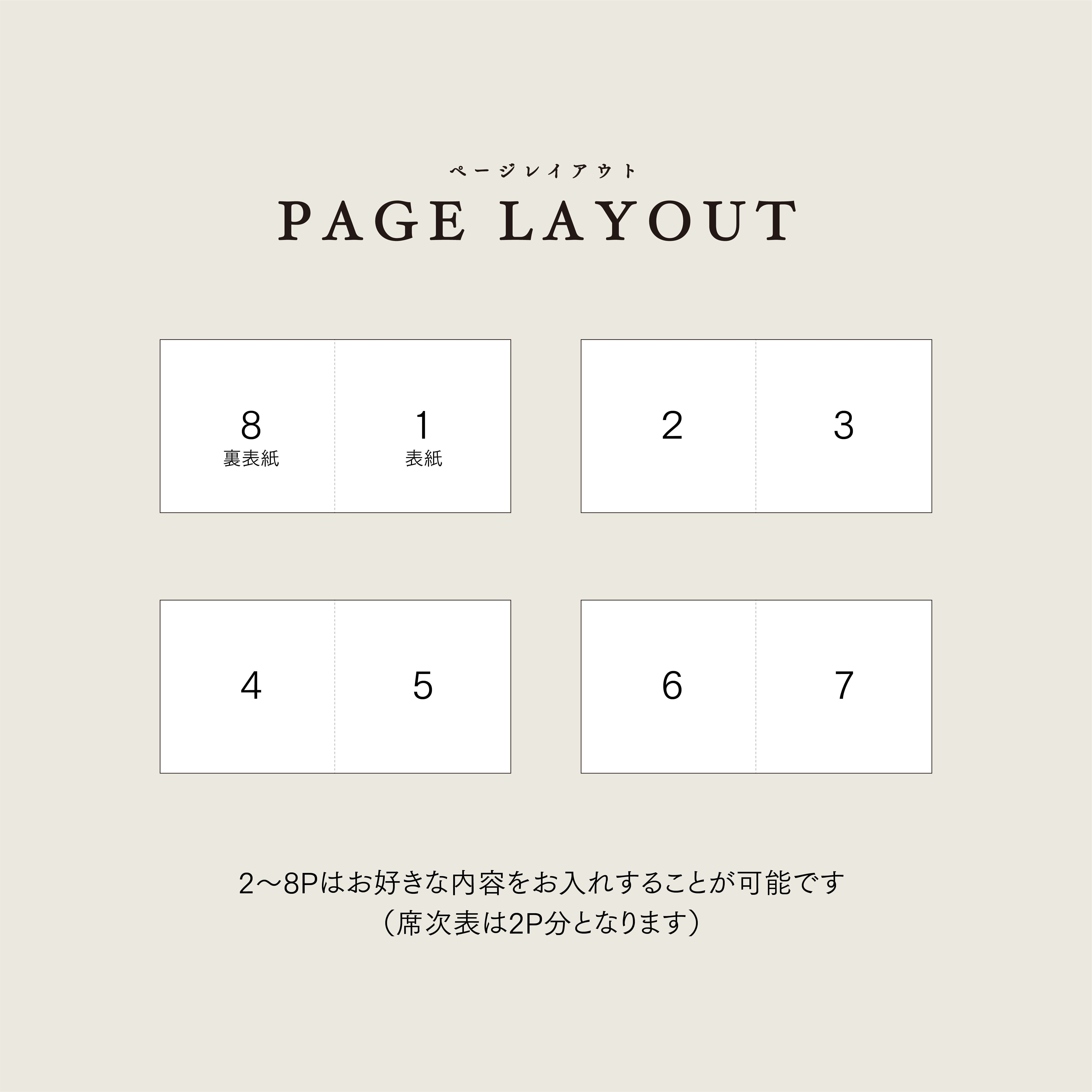 メルカリで「専用」にしたら他のユーザーが横取り。出品者はどう対応する