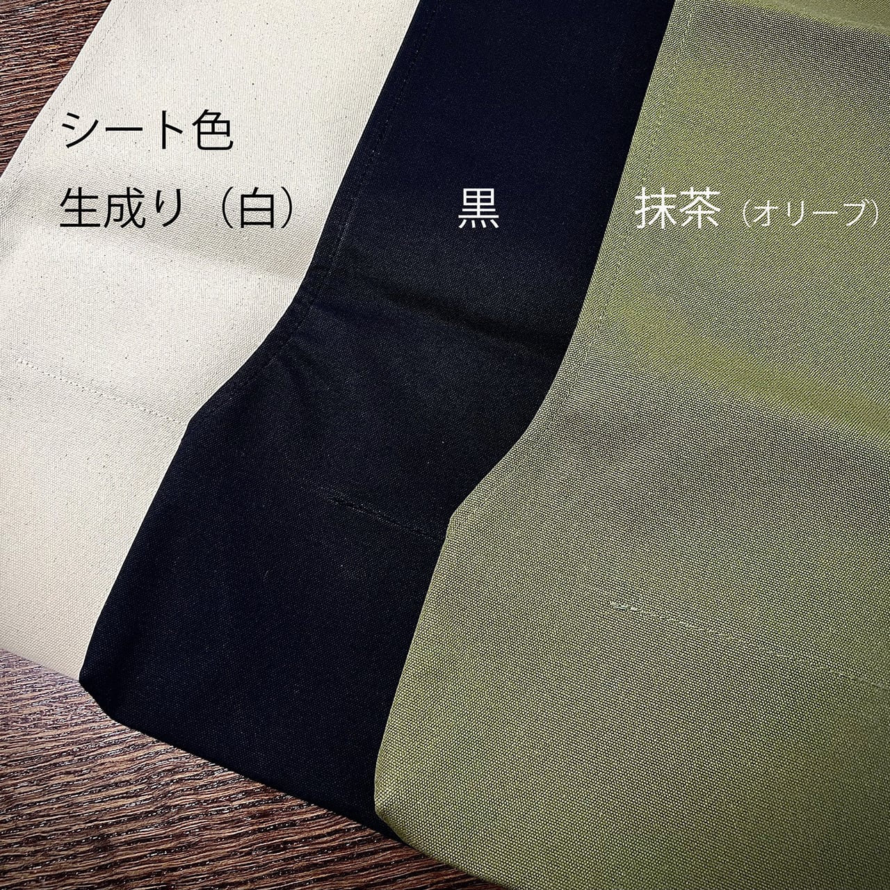 RLT Chair - こなら2023（匠シリーズ） | theTools