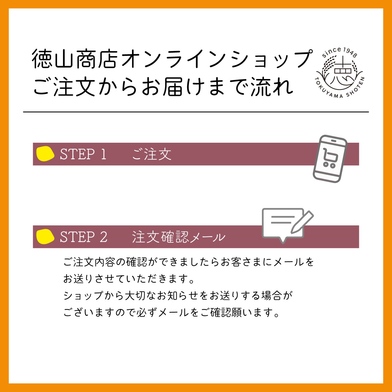 【冷凍発送】身体の芯まで温まる済州島の郷土料理【モムクッ１２０ｇ】