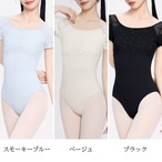 レーストップ パフスリーブ レオタード 3色展開 L1537