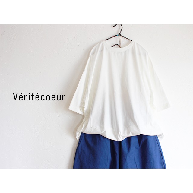 【Veritecoeur】VCC-470U ユニセックスオーバーサイズTEE