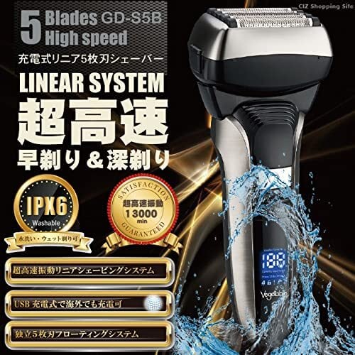 papさん専用 か ADIDAS ZX 22 BOOST BUTY SPORTOWE SNEAKERSY OKAZJA 38 lekkie