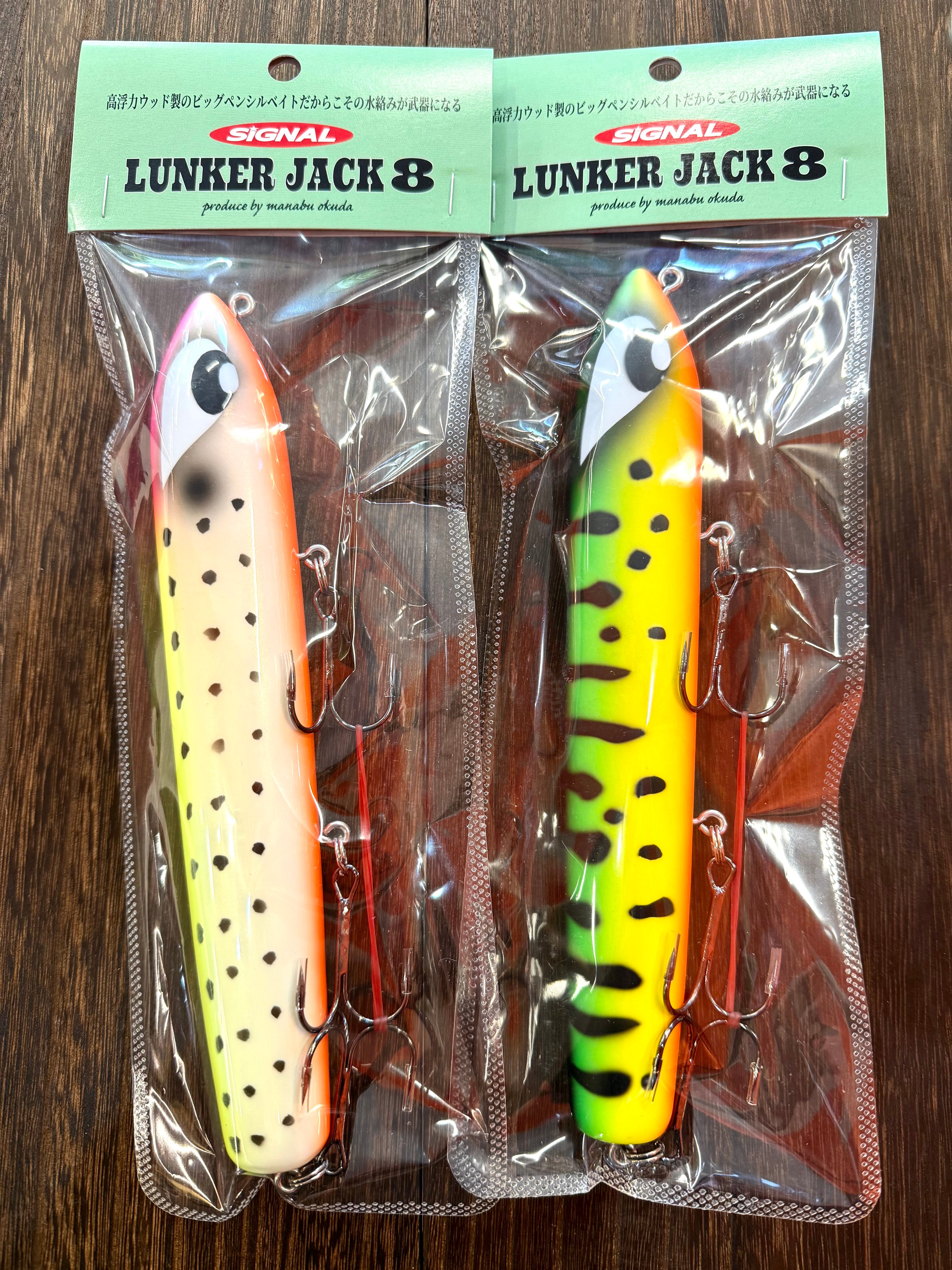 ルアーショップB－FARM