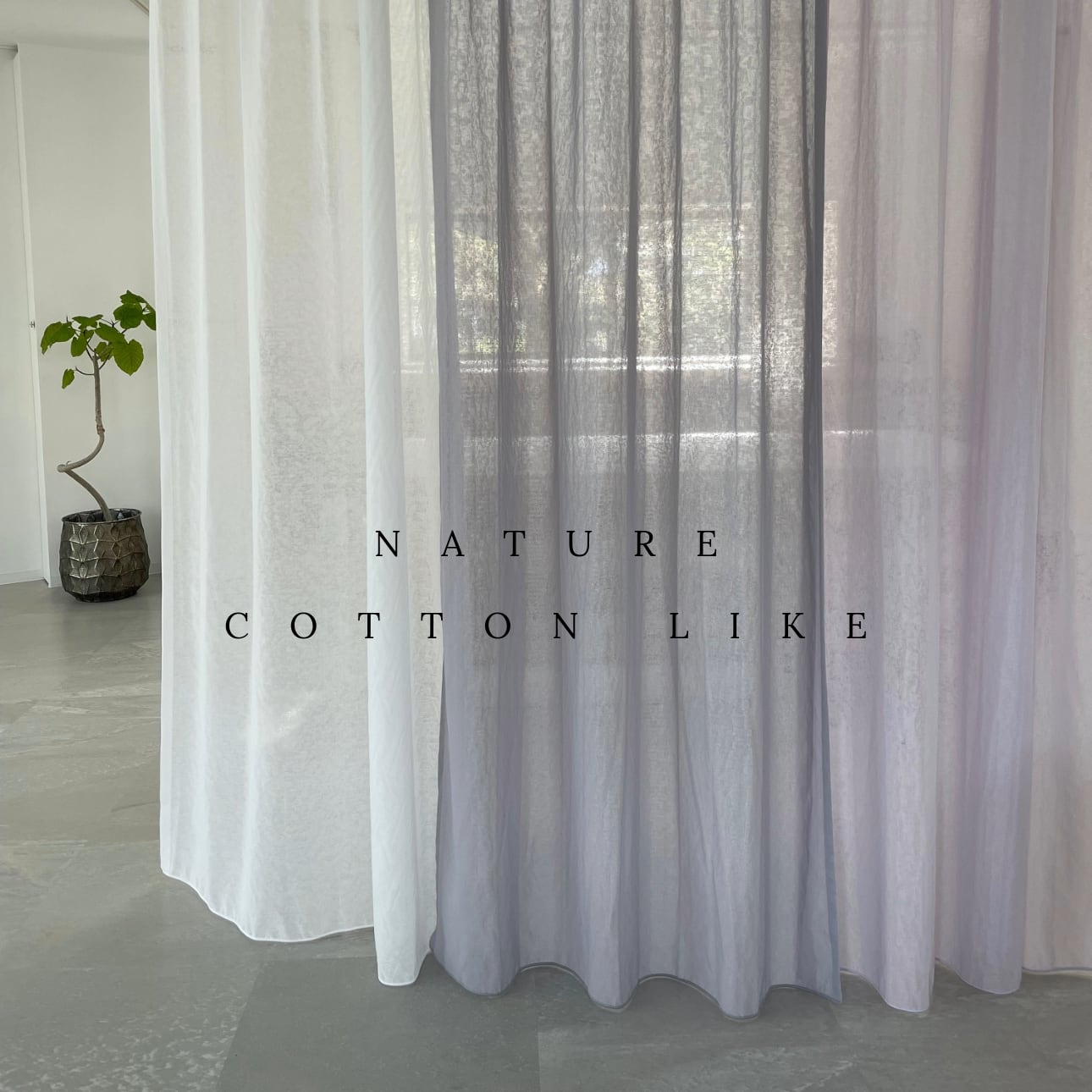 レースカーテン 風車と家のデザイン 生地幅1m50cm‪✕‬長さ7m50cm新品 レースカーテン 風車と家のデザイン 生地幅1m50cm‪✕‬長さ7m50cm