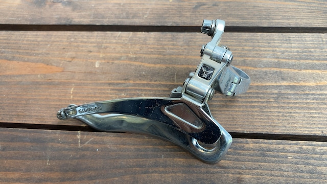 Shimano Deer Head Front Derailleur FD-M700