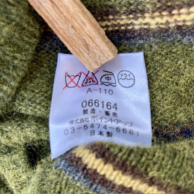 HAI SPORTING GEAR セーター 80s モックネック ボーダー ISSEY MIYAKE ヴィンテージ古着 画像8