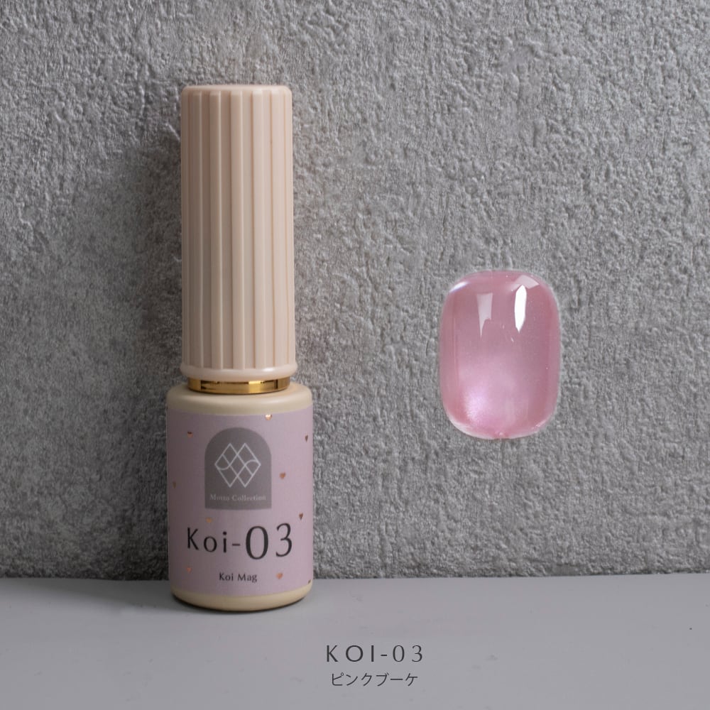 単品】KOI MAG 6色マグネットセット｜Motto Collection マグネット