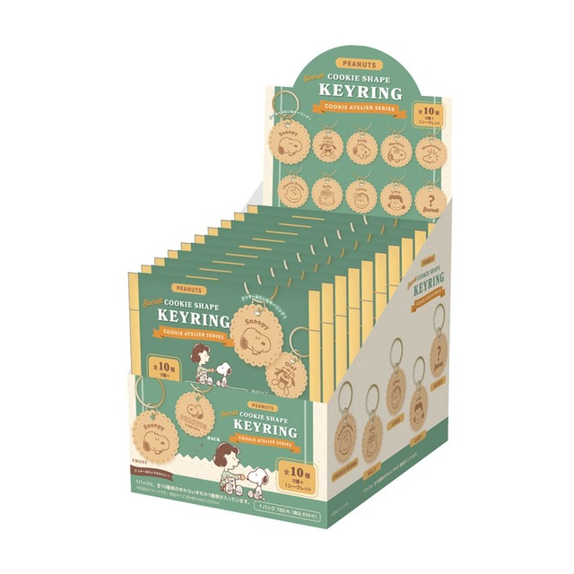 【ロット販売】【10入】スヌーピーシークレットクッキー型キーリングCookie（TD(5916061)