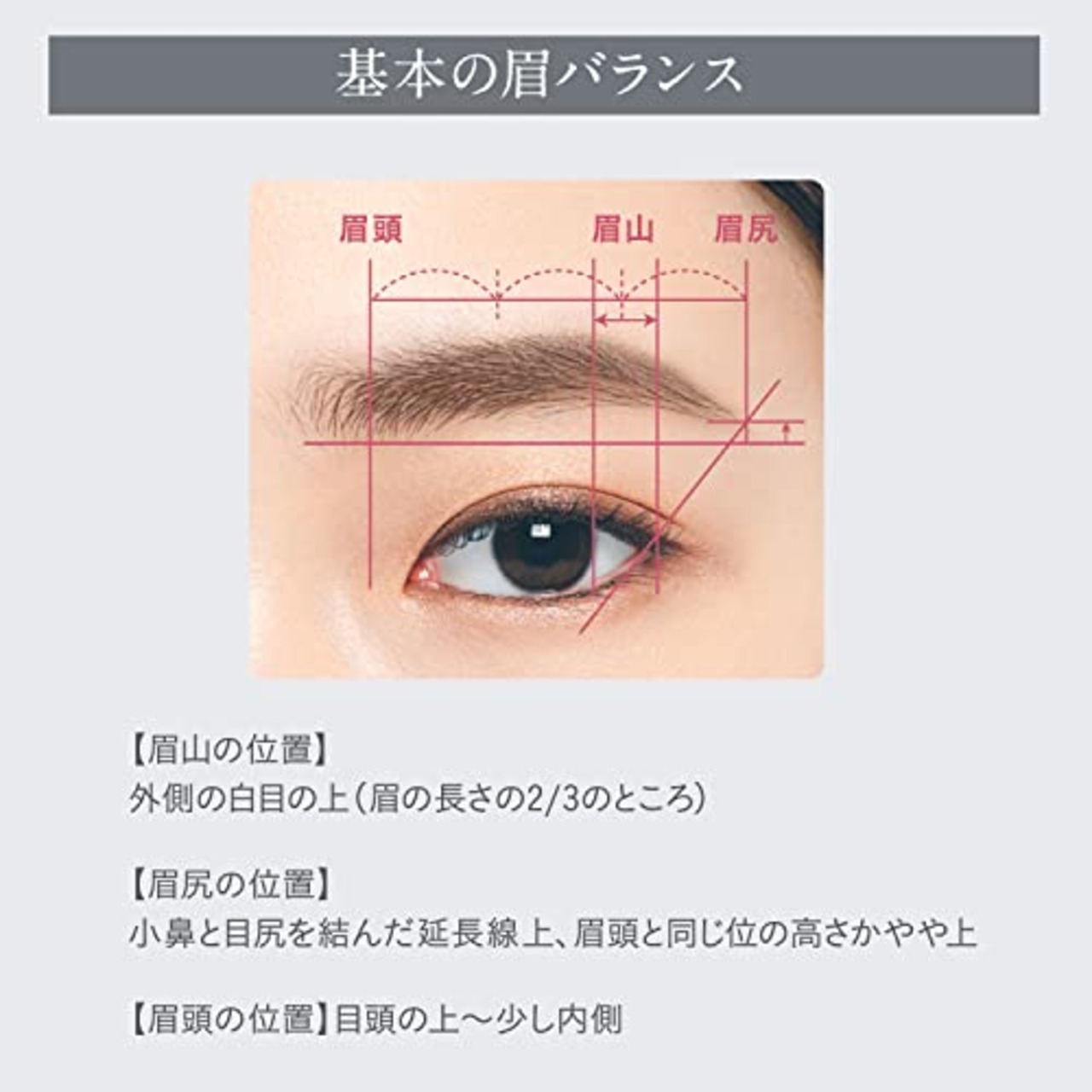 ESPRIQUE エスプリーク W アイブロウ スタイラー (ペンシル) (レフィル) GY002 グレー 0.1g 1.0 個