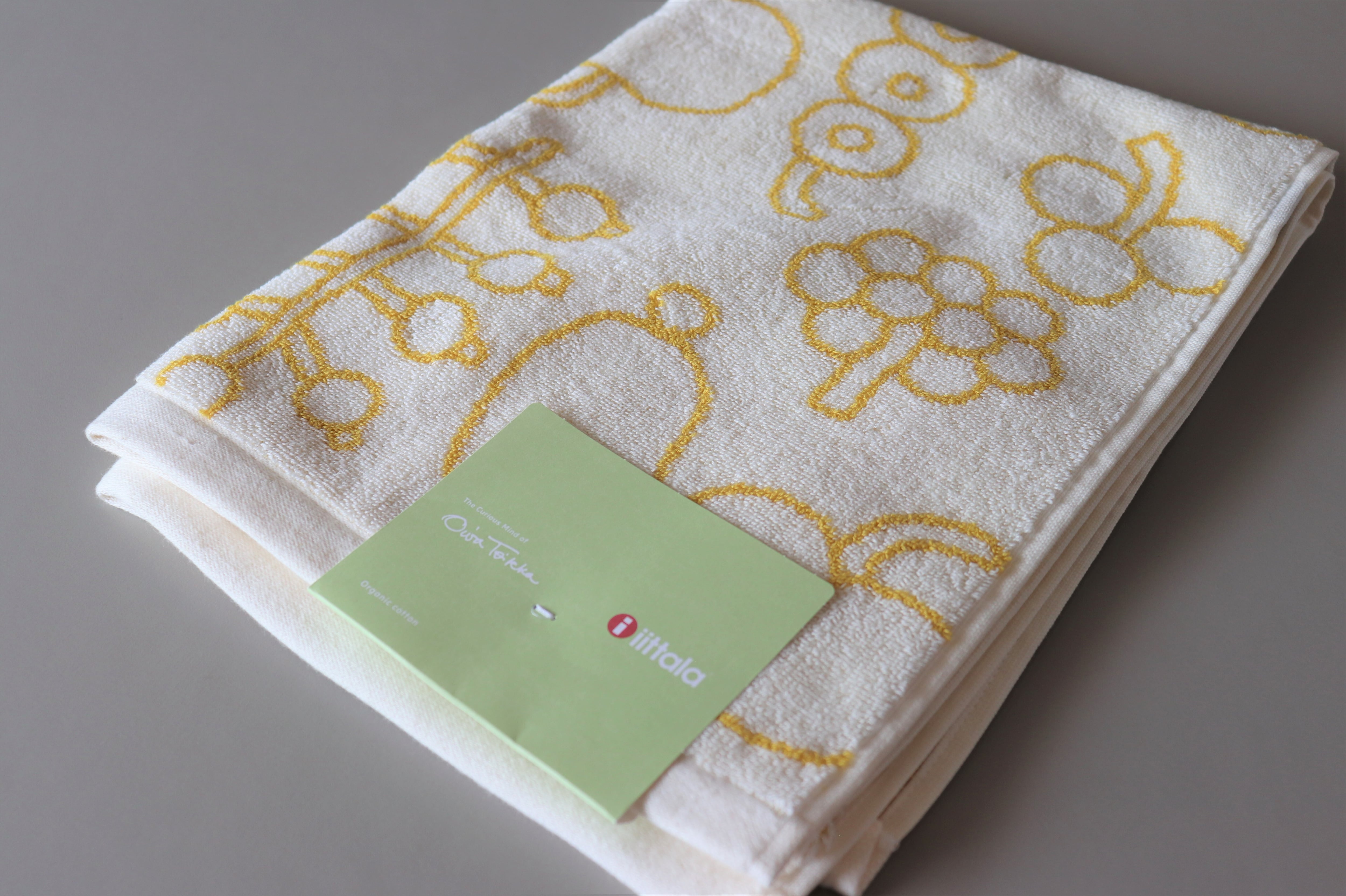 イッタラ フルッタ クッションカバー 47×47 ブラック | Linnel Home