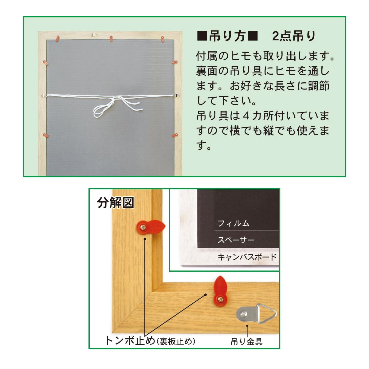ニューアートフレーム A1 木製ポスターフレーム 額縁 北欧 特大 AR-NA
