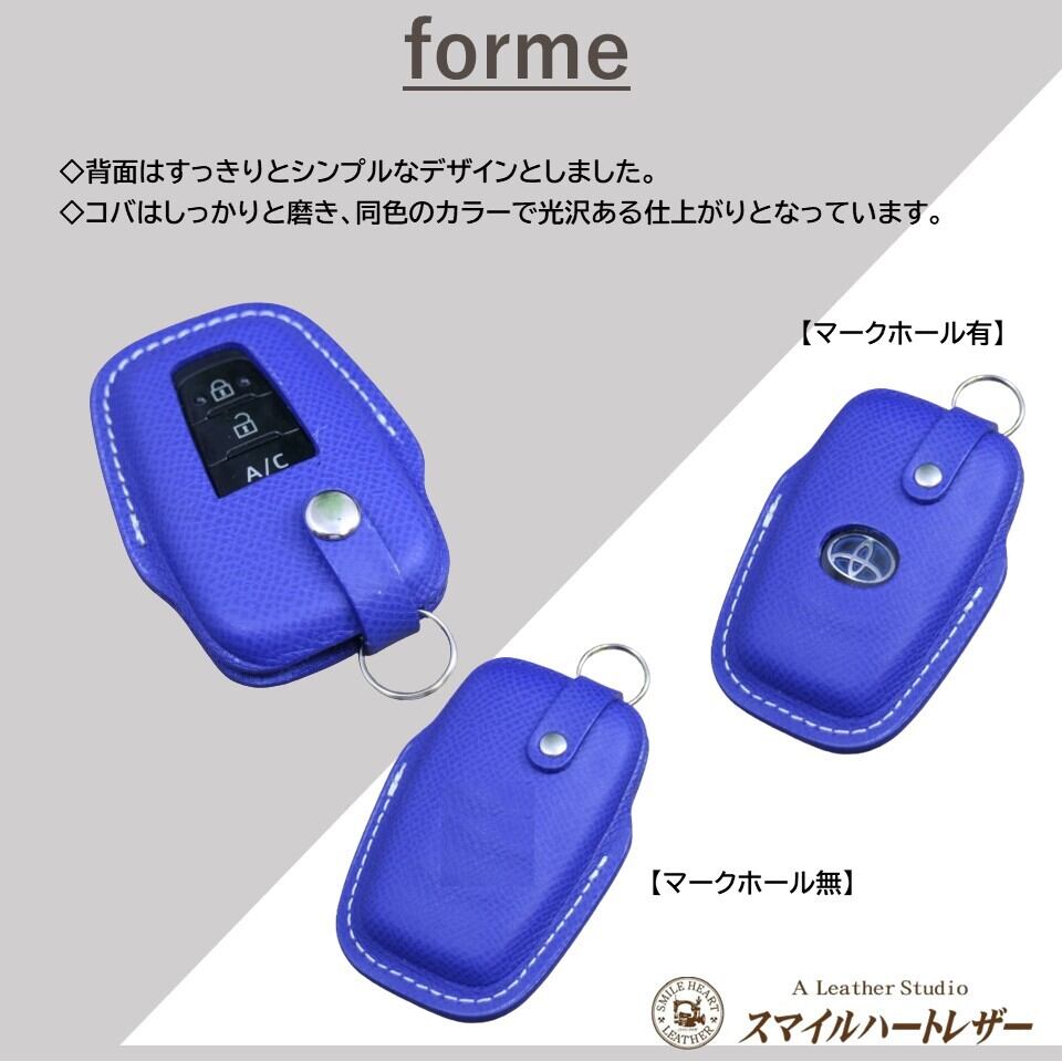 トヨタ カローラクロス・カローラツーリング・RAV4 C−HR