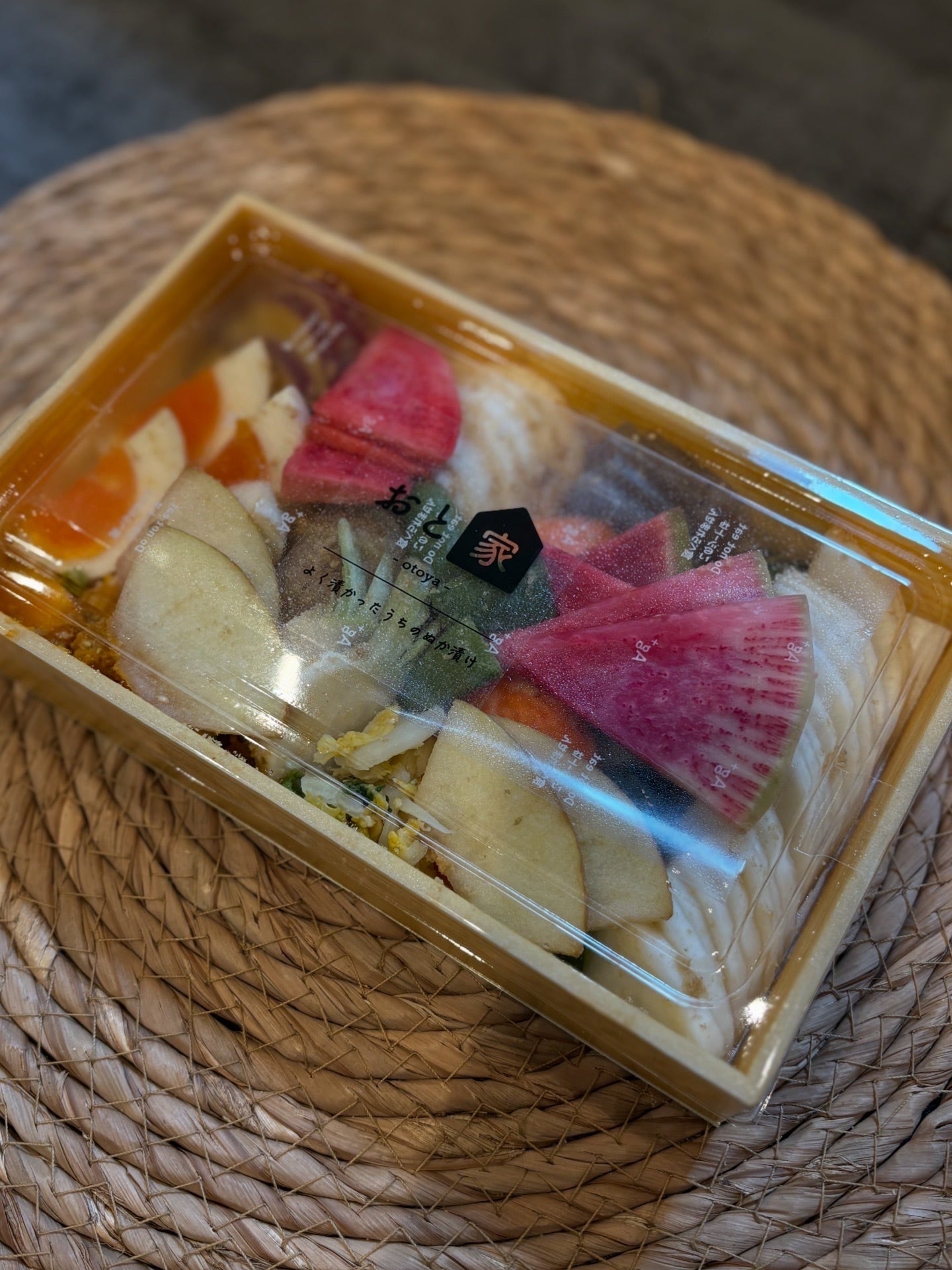 選べる！6種ぬか漬けセット | ぬか漬け おと家