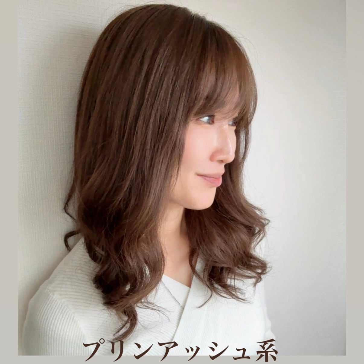 3Dウィッグ 商品名:あやか 前髪あり/なし パーマ 百合子ウィッグ