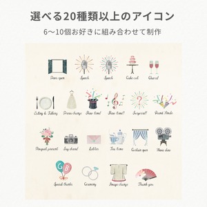 オープニングムービー　　【プログラム】