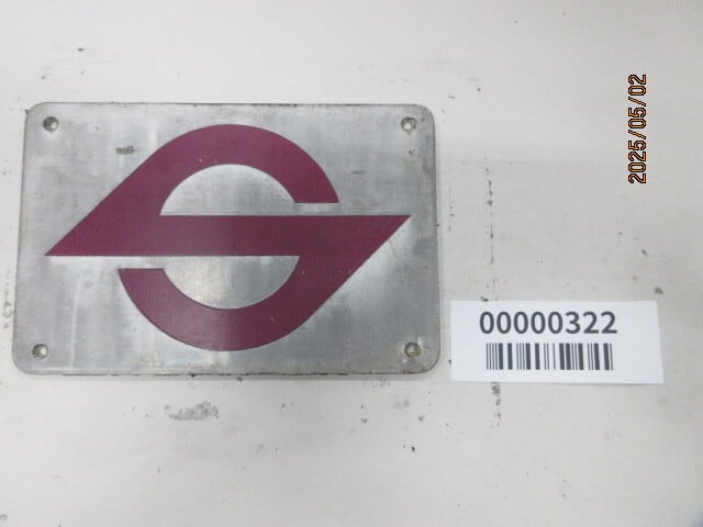 営団地下鉄8000系Sマーク(側面)【322】 | メトロの缶詰 鉄道部品ショップ
