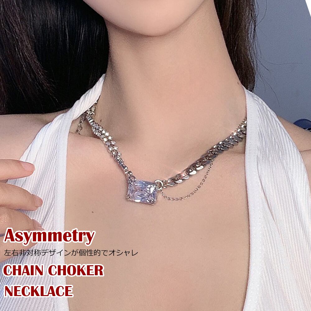チョーカーネックレス アシンメトリー太め