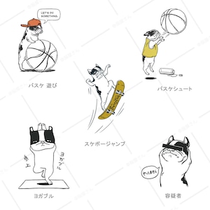 選べるデザイン フレンチブルドッグ dog76 ブヒ フレブル 半袖・長袖  ユニーク イラスト