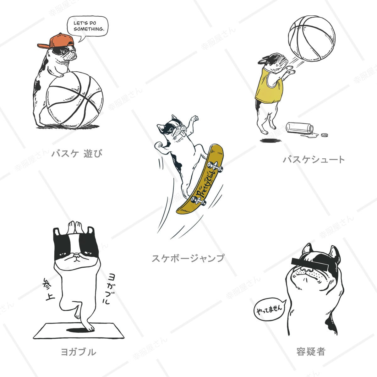 選べるデザイン フレンチブルドッグ dog76 ブヒ フレブル 半袖・長袖  ユニーク イラスト