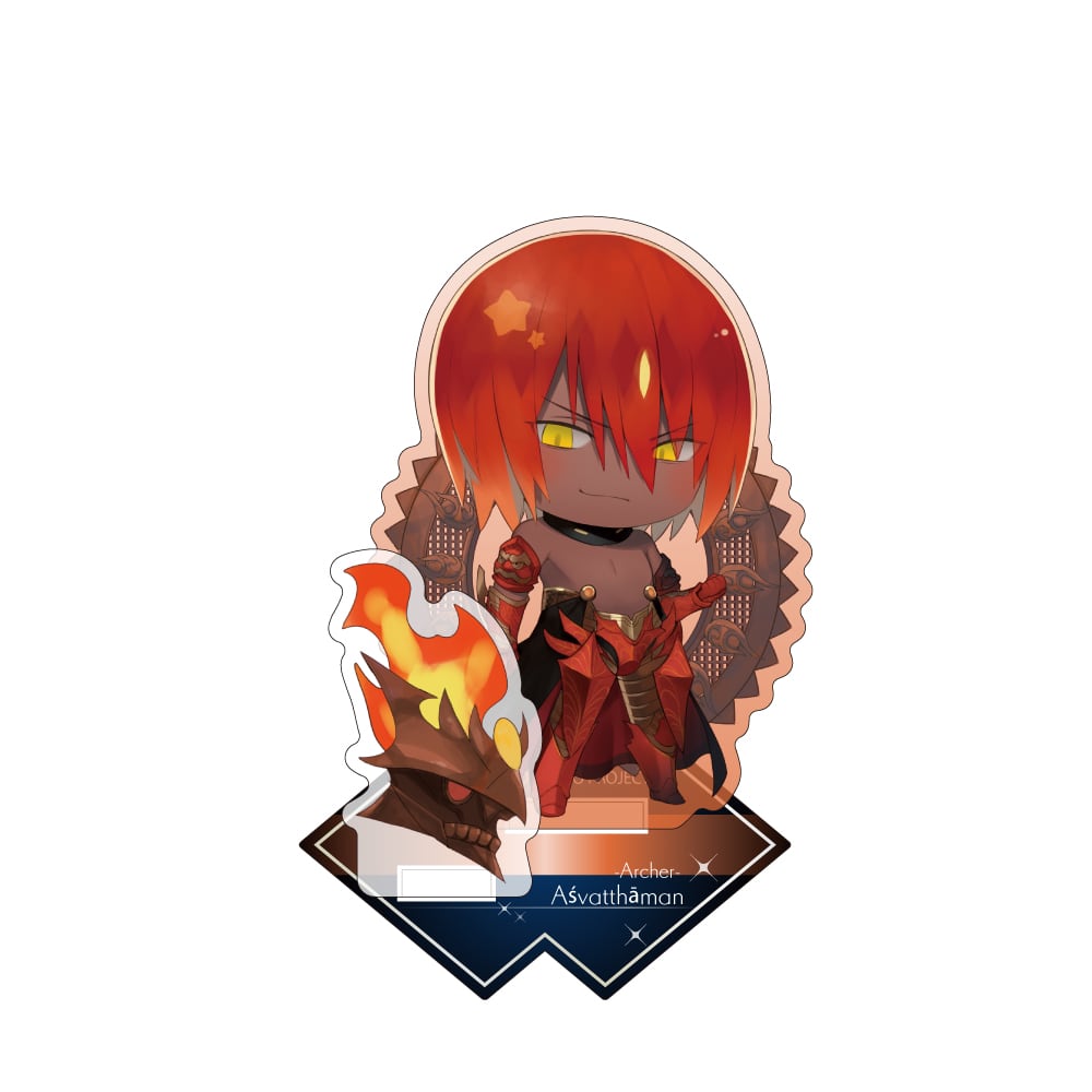 Fate/Grand Order きゃらとりあ アクリルスタンド アーチャー/アシュ