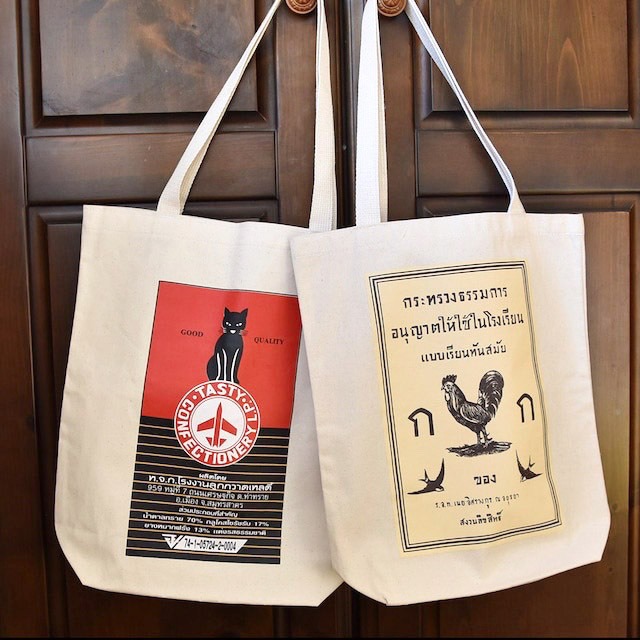 インド綿 トートバッグ  Ｌサイズ    デヒートネイティブ   ネイビー