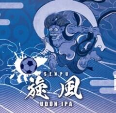 入荷待ち!!】MIROC BEER 《旋風》 UDON IPA | OIKAZE SHOP