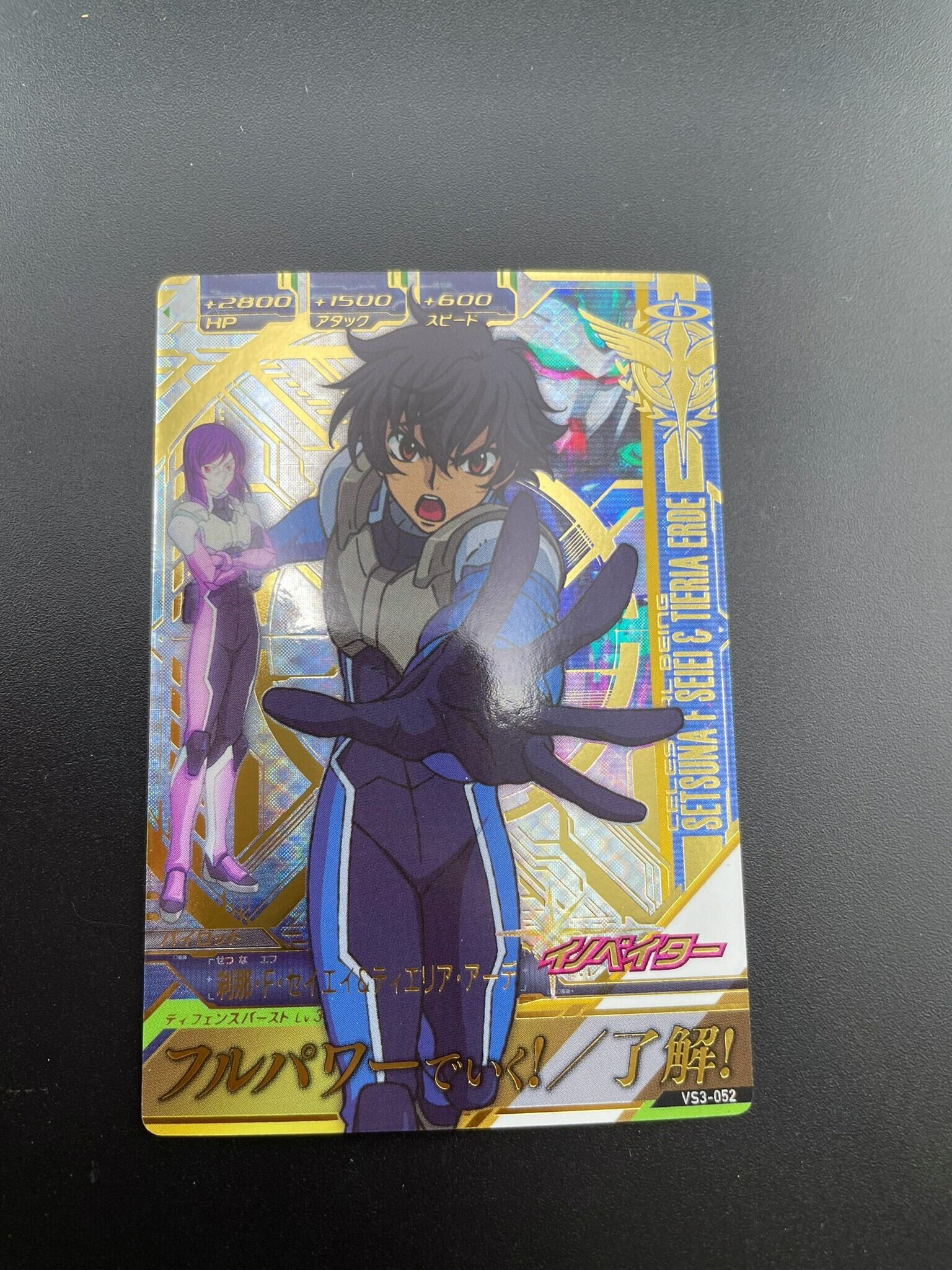 楳図かずお版 メフィラス星人他 （フューチャーモデルズ／アート