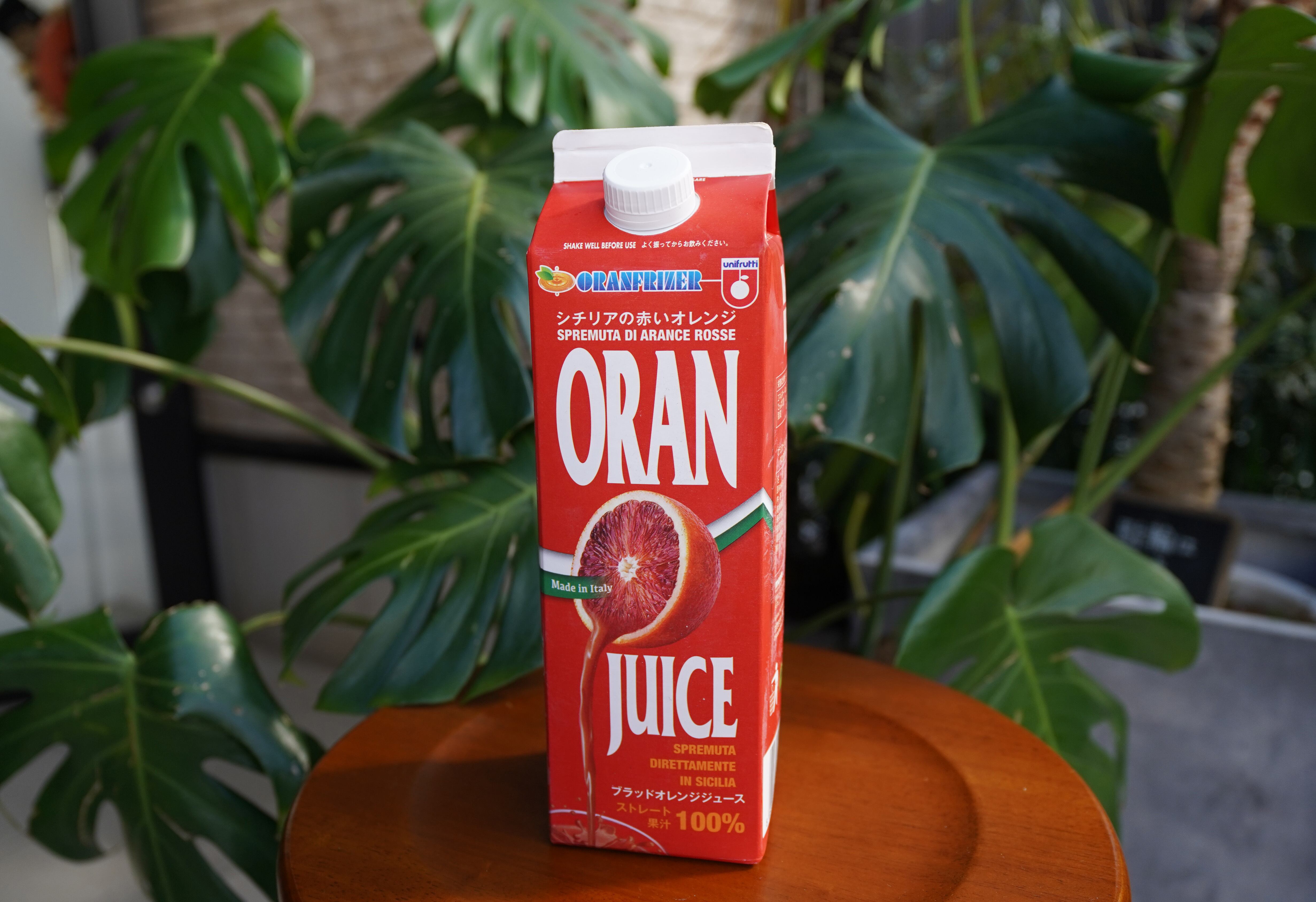ブラッドオレンジジュース