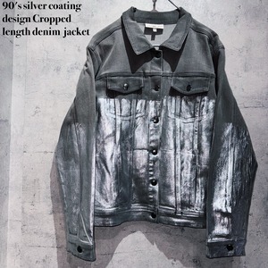90's silver coating design Cropped length denim  jacket