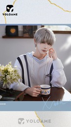 三分妄想 恋と深空 セイヤ コスプレ くつろぎの時間 衣装