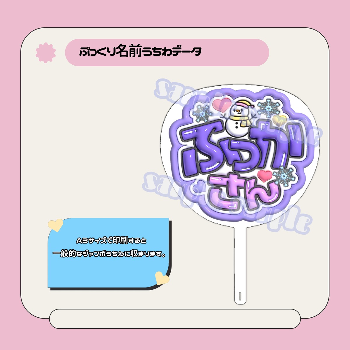 39350fe967bef0f60d4423926212fa