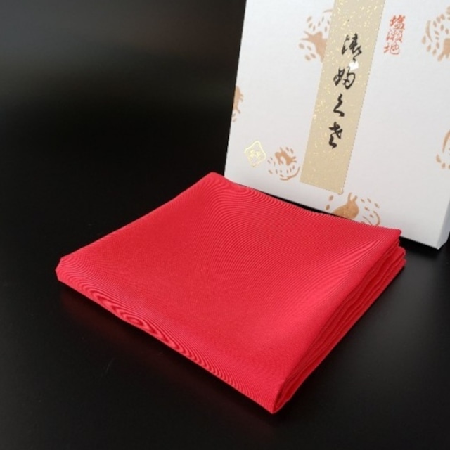 【帛紗 裂地】北村徳斎帛紗店 古帛紗 「名物縹地蜀江錦」化粧箱入り　16cm×15cm【茶道具 こぶくさ とくさい 京都西陣織 はなだじしょっこうにしき 名物裂 ふくさ】