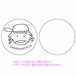 さばかんぱち120％クッション01