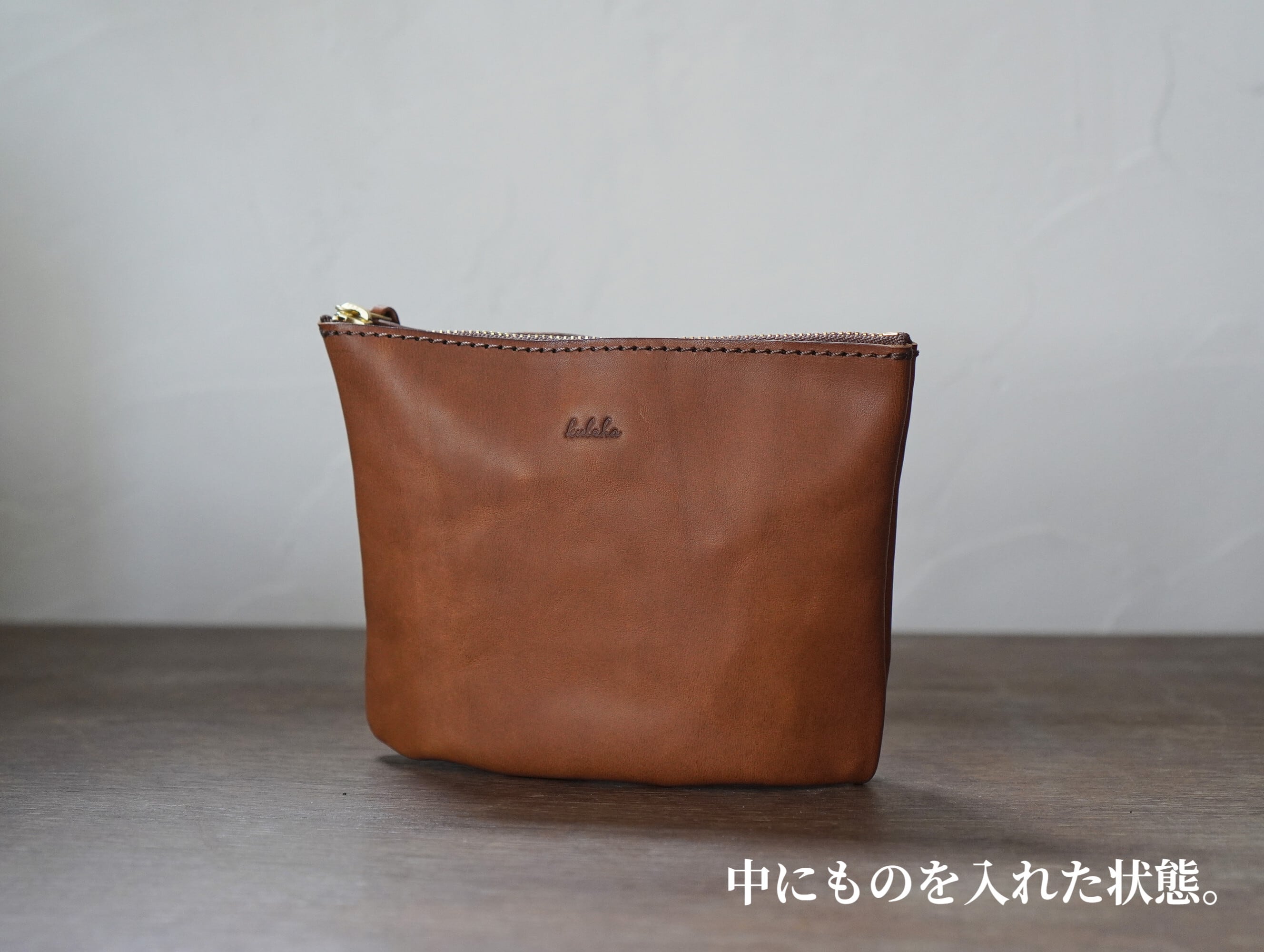 3936da5b88451b7bcd356c1907f745